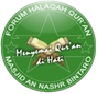 Eguru